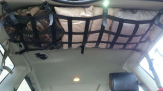 Сетка на потолок в багажник Nissan Patrol